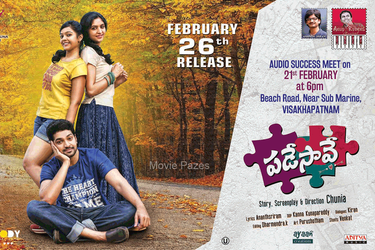 padesave-movie-posters